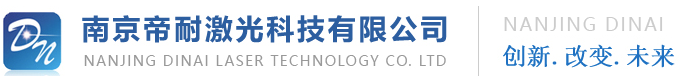 寧波空港物流發(fā)展有限公司